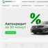 AbsolutAuto