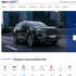 Vertex Auto