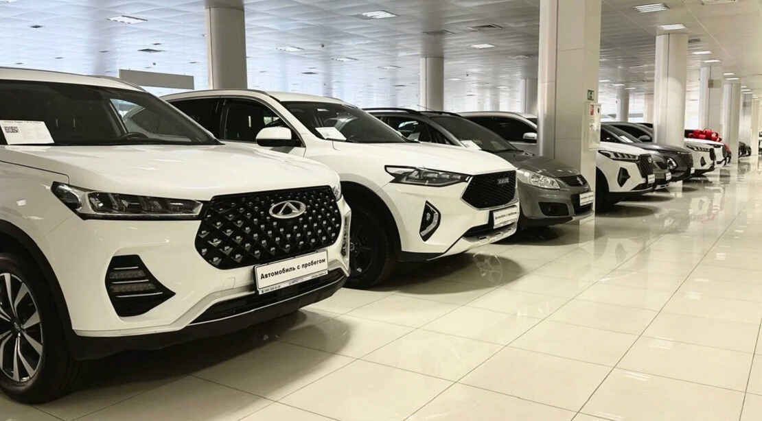 ЗАО авто