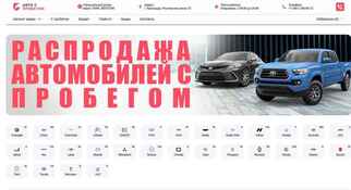 AR Krasnodar